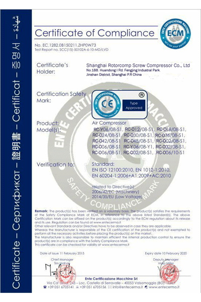 certificate-of-compliance-1.jpg