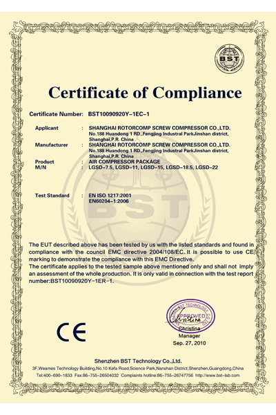certificate-of-compliance-2.jpg